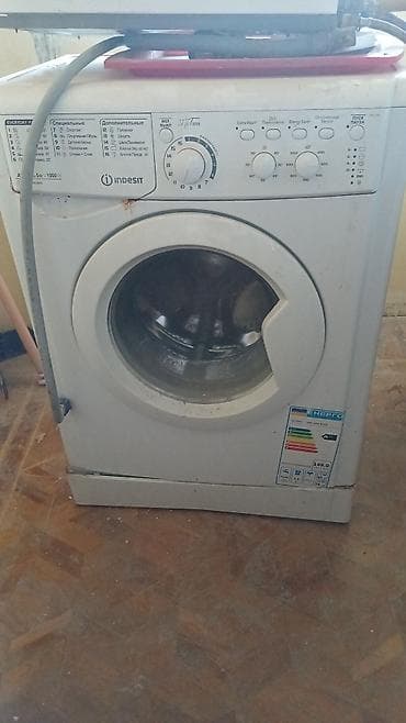 switch 2: Indesit məişət texnikası dəsti - Soyuducu: İki qapılı, üst hissədə — 2