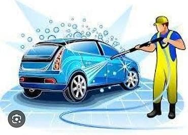 Avto xidmətlər: Təcili avtoyuyucu tələb olunur.50 %50 unvan 4cu mikrorayon,Zerife — 1