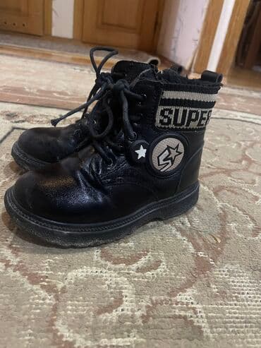 nermin uşaq ayaqqabıları instagram: Botinka, Oğlan üçün, 30 — 1