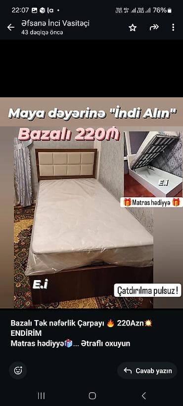 islenmis matras: Birnəfərlik, Bazalı, Pulsuz matras, Siyirməsiz, Azərbaycan — 2