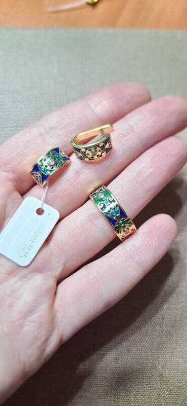 Opel: Sarı qızıl — 5