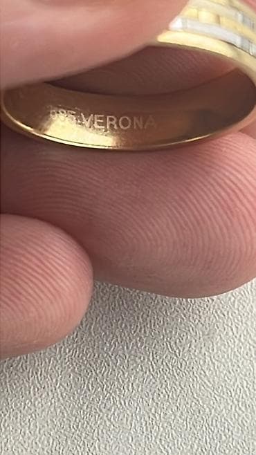 yantar uzuk: Alyans, Üzük, Sarı qızıl, 585 Əyar, Qaşsız — 2