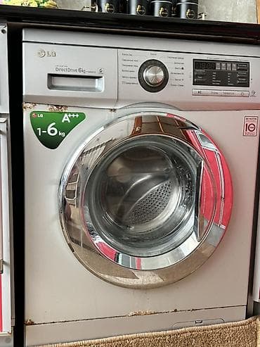 LG ön yükləməli paltaryuyan maşın - Model: LG Inverter Direct Drive — 1