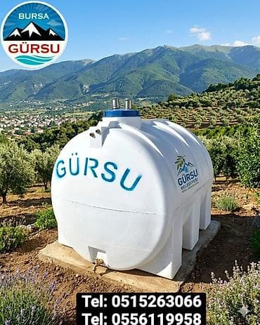 su cəni 2 ton: Bak, Plastik, Yeni — 2