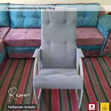 say tədris mərkəzi: Yeni, Kreslo-kaçalka, Parça, Şəhərdaxili pulsuz çatdırılma — 4