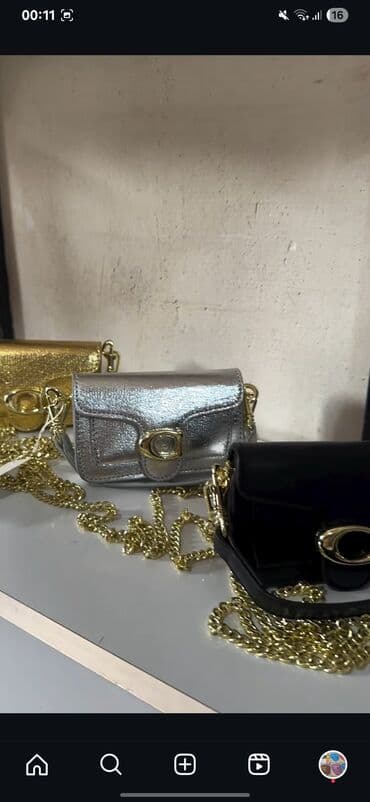 qadın jaketi: Çiyin çantası, Miu Miu — 3