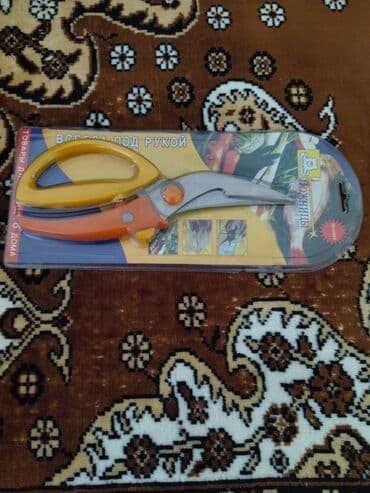 ot doğrayan aparatlar: Metbex qayçisi. qril dogramaq üçün qayçi, elece de goyerti filan — 2