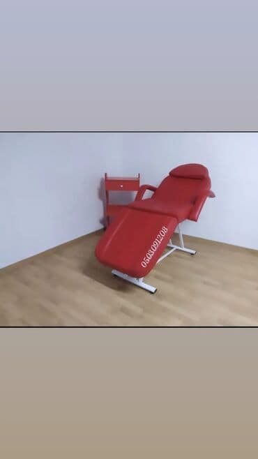 Yeni, Kosmetoloji kuşetka, Qatlanan