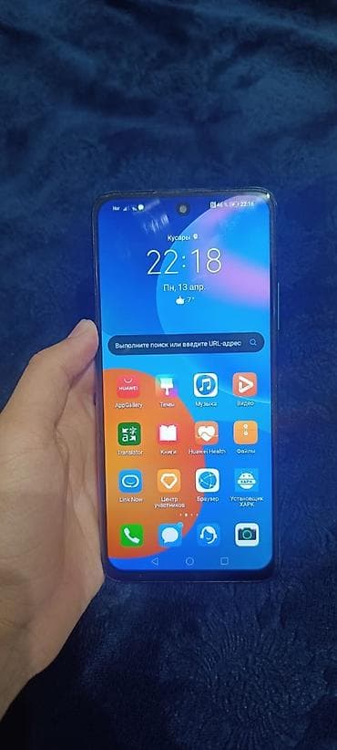 salyanda telefonlar: Huawei — 1