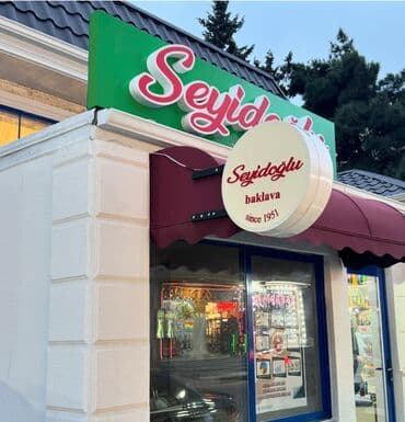 рекламные вывески реклама: Reklam vitrinleri.Ela veziyyetdedir.Real shexsler elage saxlasin !!! — 1