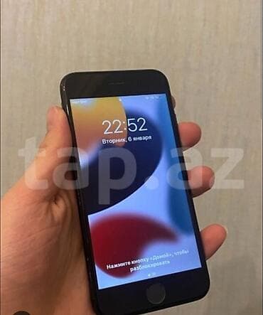 iphone 7 batarya qiymeti: IPhone 7, 32 GB, Qara, Barmaq izi — 2