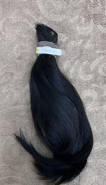 sultan macun: Qaynaq saçlar, Təbii — 3