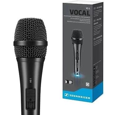 disk oxuyucu: Yeni Simli Mikrofon Sennheiser — 4