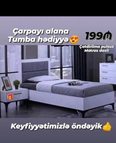 madeyra tek carpayi qiymetleri: Yeni, Təknəfərlik çarpayı, Bazasız, Matras ilə, Siyirməsiz — 22