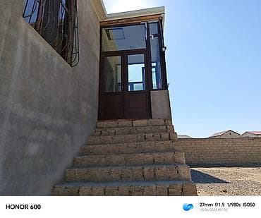 Дома: Нижний Гюздяк 4 комнаты, 144 м², Свежий ремонт — 4