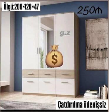 4 qapılı şkaf: Yeni, Qarderob, paltar dolabı — 1