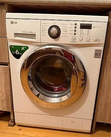 Turkan🌻kod 9093 Paltar yuyan ev remont olunur deye tecili cxmalidir