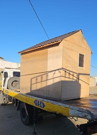 goyərcin yuva: QUŞ YUVASİ.160/220. Qalin dikden yiğilib. Qiymet 250 azn. Unvan — 1