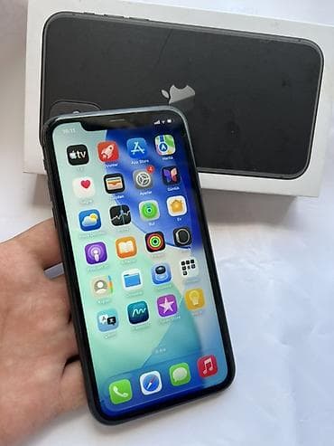 iphone adapter original: IPhone 11, 128 GB, Qara, Face ID — 7