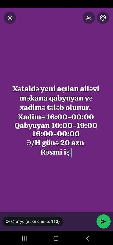 buzovnada iş: Qabyuyan tələb olunur, Gündəlik ödəniş, İstənilən yaş — 1