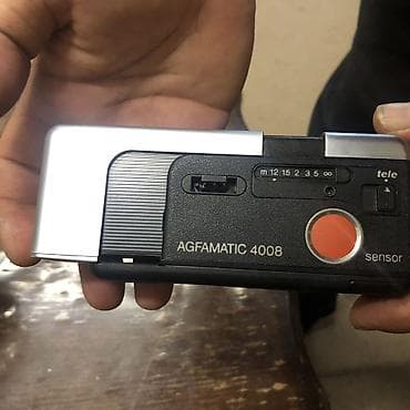 Винтажный фотоапарат