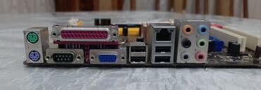 Комплектующие для ПК и ноутбуков: Bundle satılır Ana plata DDR2 + CPU - 10 AZN CPU : Intel E5200 (2 — 2