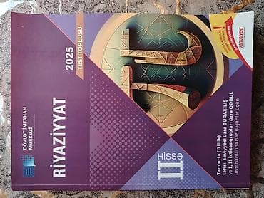 Testlər: DİM hazırlıq vəsaitləri paketi
Biri 7 AZN — 2