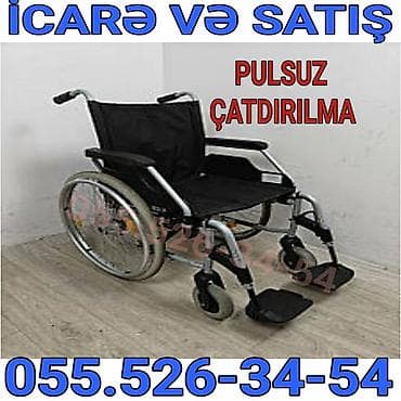 əlil arabaları: Əlil arabası – icarə və satış. - Yüngül alüminium konstruksiya - — 1