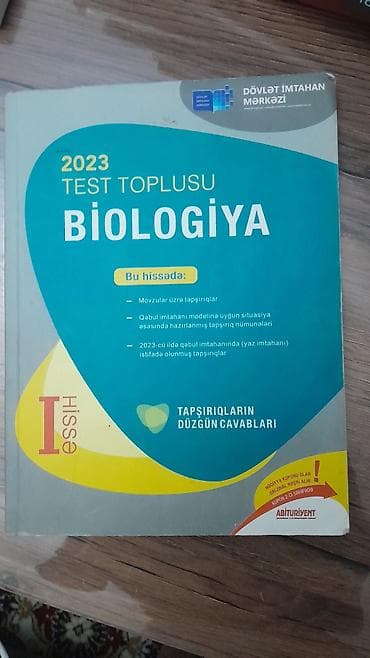 Книги и журналы: Məhsul: “Biologiya – 2023 Test Toplusu”, I hissə Nəşriyyat/İnstitut — 1