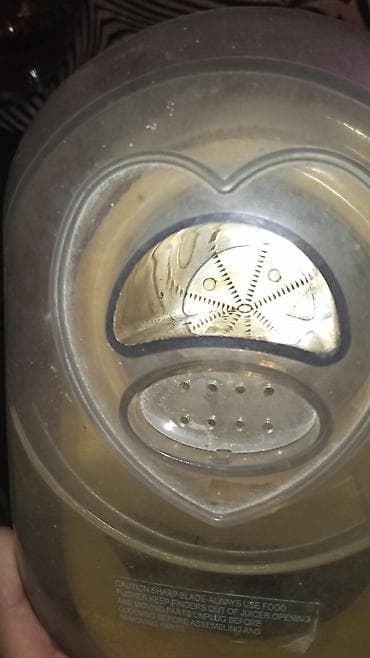 sud ceken aparat: Şirəçəkən Nova, Mərkəzdənqaçma — 2