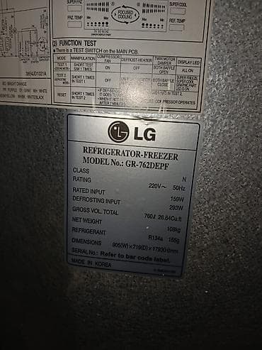 kohne soyuducu: 2 qapılı LG Soyuducu Satılır, rəng - Ağ, Dispenserli — 4