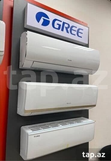 мобильные кондиционеры в баку: Кондиционер AUX, Новый, 100 и более м² — 2