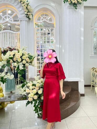 Ziyafət donu, Midi, S, M