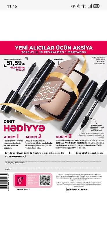 Kosmetik dəst, Faberlic, 3 məhsul lalafo.az -da Kosmetik dəst, Faberlic, 3 məhsul