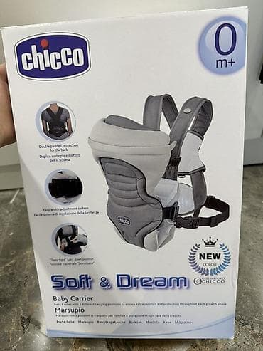 malta bolonka: Chicco Soft & Dream körpə daşıyıcısı - Yaş qrupu: 0 ay+. - 3 — 1