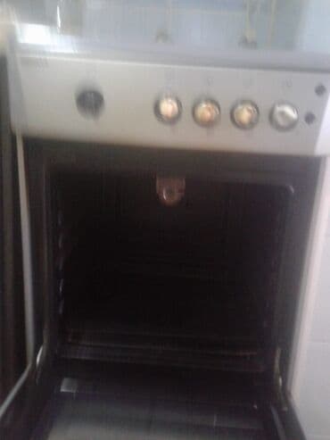 Mətbəx kombaynları və doğrayıcıları: Plitə Beko, Qazlı, Ayrıca dayanan, 4 gözlü — 3