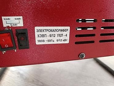 panel radiator: Sənaye tipli elektrik istilik topu (istilik ventilyatoru) - Korpus — 6