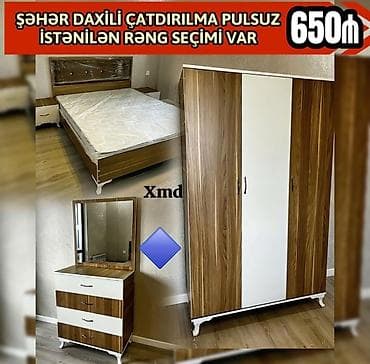 İkinəfərlik çarpayı, Yeni