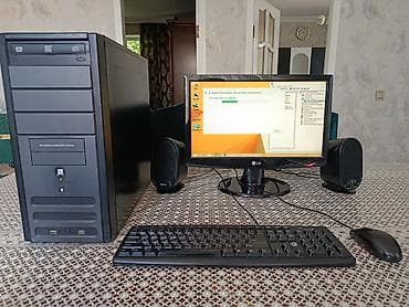 hard disk qiymeti: Kompüter Desti Satılır: Cpu:Pentium Dual-Core Ram:6 gb HDD:500GB VGA — 1