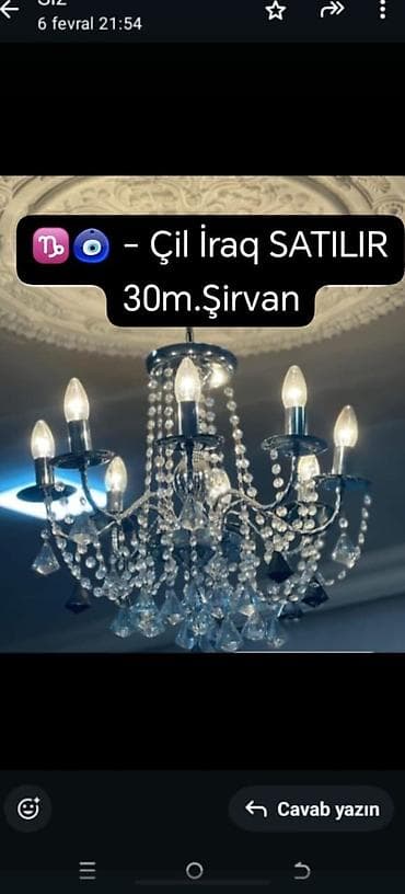 işiq guclendirici: Çılçıraq, 8 lampa, Metal — 1