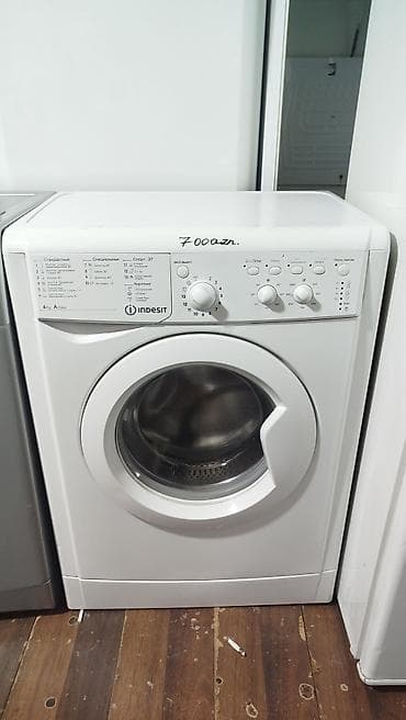 Plitələr və bişirmə panelləri: Yeni 2 qapılı Indesit Soyuducu Satılır, rəng - Ağ, Təkərli — 2