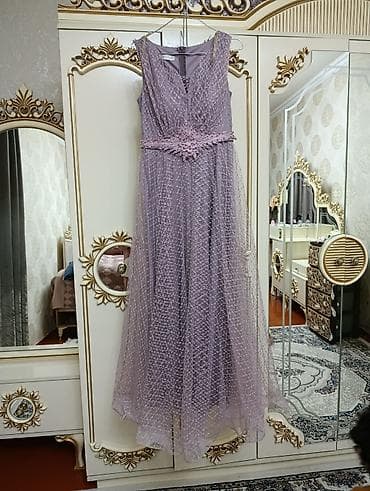 Ziyafət donu, Maksi, S