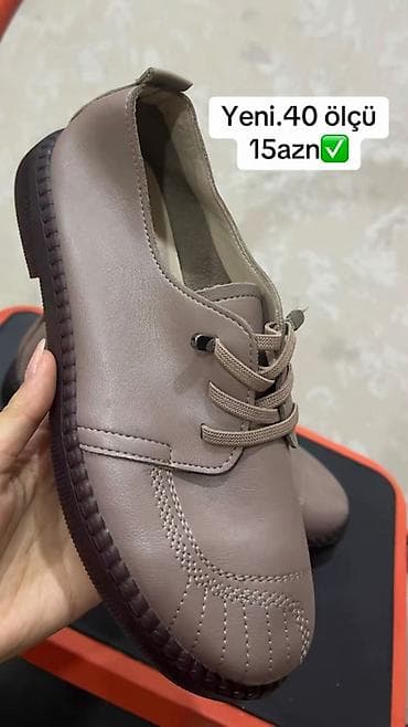 Туфли: Yeni — 1