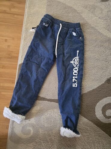 детские шорты для роллеров: Cins şalvar, Uniseks, 9 - 10 yaş — 1