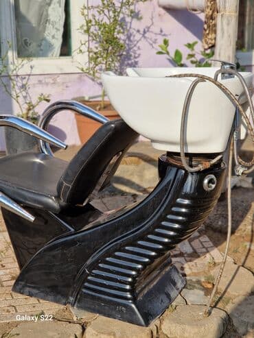 salon adlari: Saş yuyulması kreslosu — 5