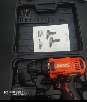 direl türkçe ne demek: Drel Safun Yeni Keyfiyyətli temiz mis sarğı ilə 12Watt Teni Whatsapp — 4