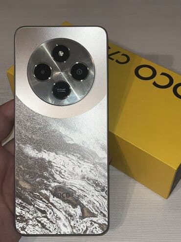 Xiaomi: Poco C75, Sensor — 3