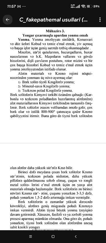 Инструменты: Rəqəmsal fayl: “Yonqar çıxarmaqla aparılan emal üsulları” (mühəndislik — 8