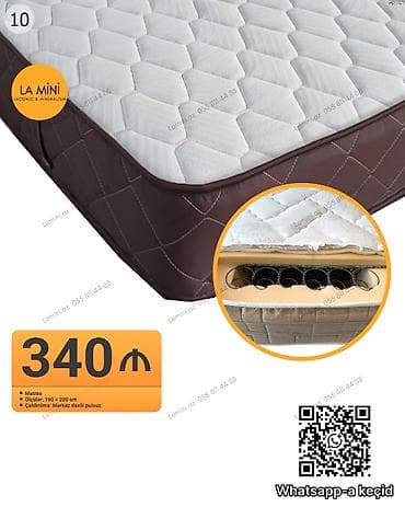 mebel qulpu: Ortopedik matras, İki nəfərlik — 1