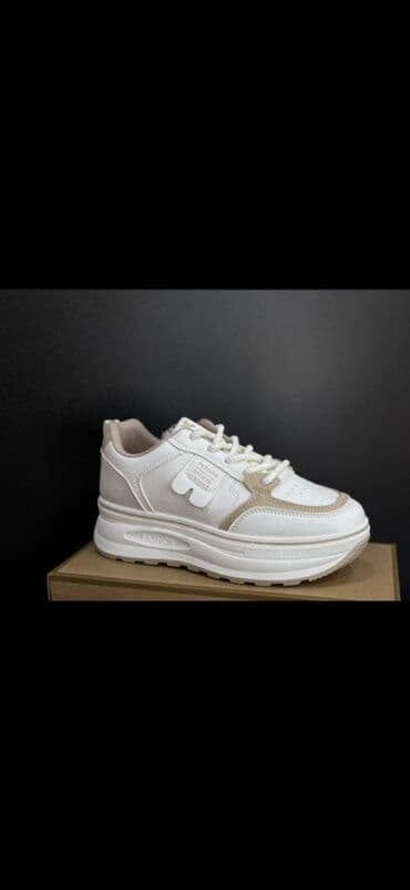 Ölçü: 38, rəng - Bej, Yeni